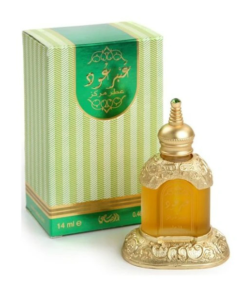 https://perfumeplaza.pk/storage/photos/1/Perfume Plaza/Amber Ood By Rasasi - Perfume Plaza 1.jpg